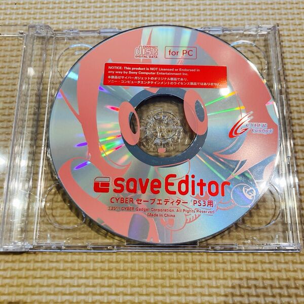セーブエディター save Editor CYBER PS3 TYPE0 動作未確認 PS3用