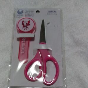 東京2020 はさみ ハサミ 東京オリンピック
