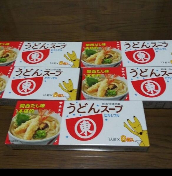 ヒガシマルうどんスープ 粉末つゆの素 計40袋 8袋5箱