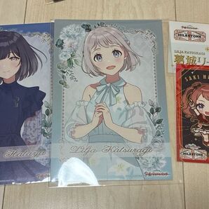 学マス アニメイト、マイルストーン特典 美鈴 リーリヤ 咲季(写真二枚目まであり)