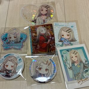 篠澤広セット(バラも可)