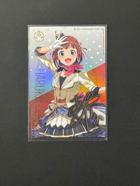 ツアマス 天海春香 サイン入りSSR