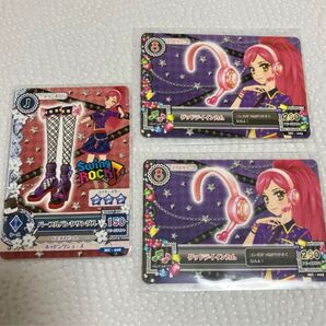 アイカツ パープルパンクサンダル グッドデイインカム カード マクドナルド ハッピーセット データカードダス アイカツカード