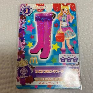 アイカツカード 星宮いちご カメオつきピンクブーツ マクドナルド ハッピーセット プロモ アイカツ