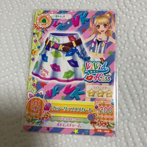 アイカツ カラーリップススカート ビビッドキス 夏樹みくる 大会プロモカード アイカツカード PR データカードダス プロモ