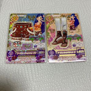 アイカツ アースブレイションコーデ セミコンプ 風沢そら てんびん座 星座レア アイカツカード R 初期排出 ボヘミアンスカイ