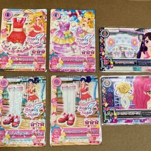 美品 希少 アイカツ ほっともっとコラボカード 5種 コンプリート 6枚セット 通し番 霧矢あおい 星宮いちご 紫吹蘭 音城セイラ