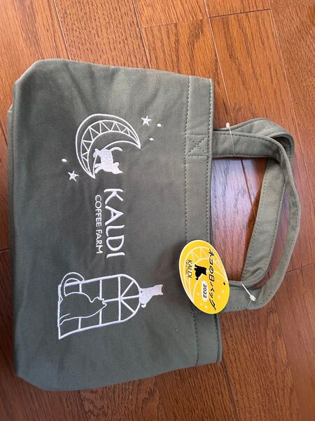 KALDI カルディ ネコの日バッグ トートバッグ 2022
