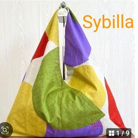 【美品】Sybilla シビラ あずま袋 カンボーラ バッグ エコバック