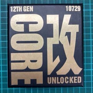 i9 12900hx esオーバークロック可能 i9 12900k同等性能 BIOS書き換え不要