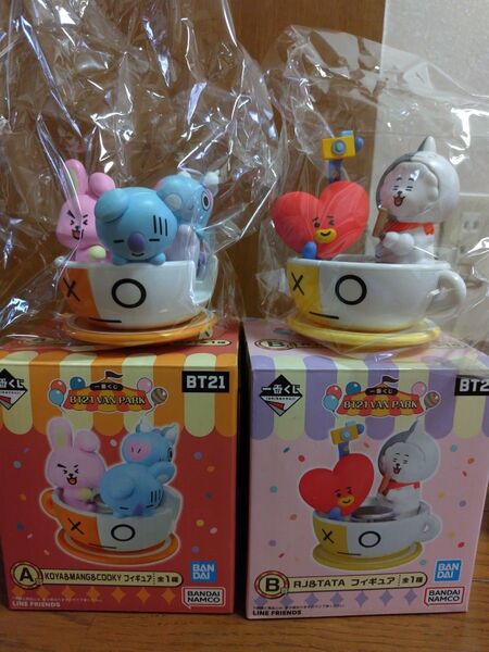 BT21一番くじ、A.B賞フィギュア。D賞タンブラー、コップ