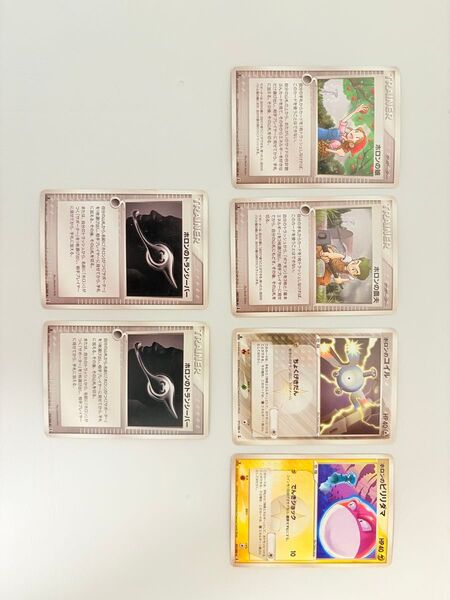 ポケモンカード ホロンまとめ売り ホロンのトランシーバーなど