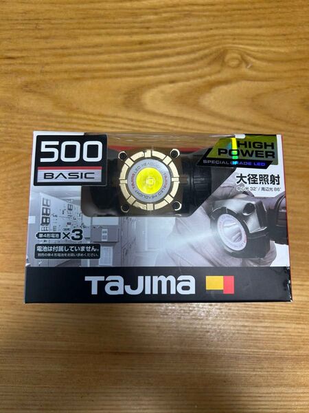 タジマ/LEDヘッドライト/LE-M501D/明るさ最大500ルーメン