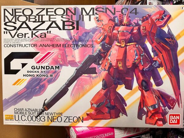 MG 1/100 MSN-04 サザビーVer.Ka GDHKⅢ LIMITED