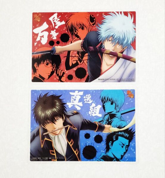 銀魂 ジャンボカードダスEX 万事屋&真選組セット★坂田銀時★神楽★志村新八★近藤勲★土方十四郎★沖田総悟★グッズ コレクション