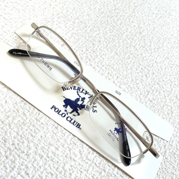 新品未使用 BEVERLY HILLS POLO CLUB ナイロール メガネフレーム スクエア 男女兼用 シルバー 訳あり