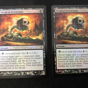 mtg 外科的摘出 英語 foil 二枚セット プロモ 美品