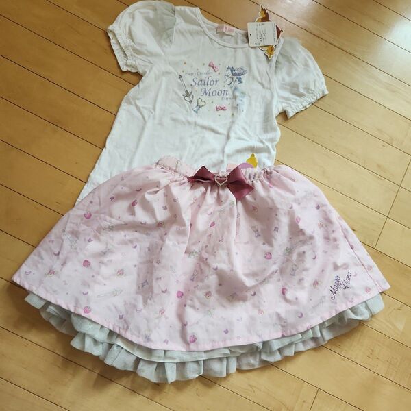 メゾピアノ130 セーラームーン