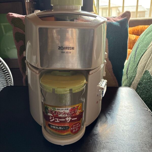 美品 未使用に近い ZOJIRUSHI ジューサー BM-JE08