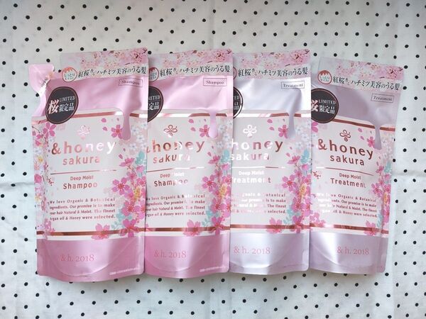 【限定】&honey サクラ ディープモイスト シャンプー&トリートメント ソメイヨシノハニーの香り 4袋セット