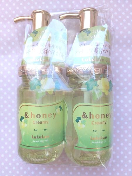 アンドハニー クリーミー ルルルン ヘアオイル シャインマスカット100ml×2本