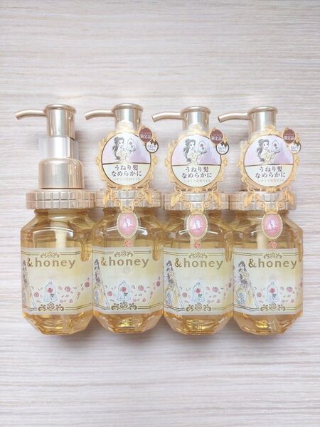 &honey アンドハニー メルティ モイストリペアヘアオイル 3.0 美女と野獣 ベル 4本