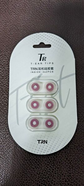 【未開封新品】TRN T-Ear シリコンチップ Mサイズ