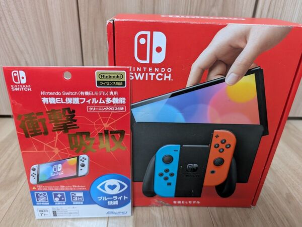 【新品外箱傷みあり】Nintendo Switch 有機ELモデル ネオンブルー/ネオンレッド本体【新品未使用】保護フィルムセット