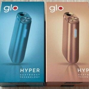 glo HYPER ローズゴールド&マラカイトティール 2個セット