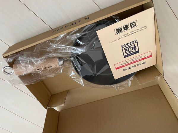 リバーライト 極 鉄フライパン 厚版 24cm