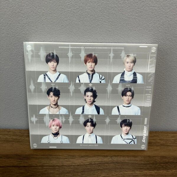 SnowMan アルバム SnowLabo.S2 初回限定盤B