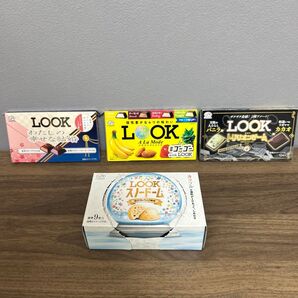 LOOK LOOKチョコレート SnowMan 不二家 コラボパッケージ 外箱