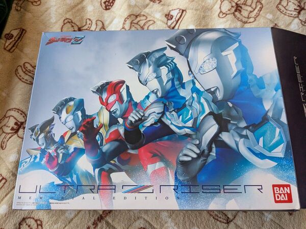 MEMORIAL EDITION ウルトラゼットライザー