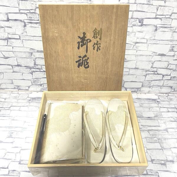 華やかな花柄デザイン ゴールド 和装用バッグと草履と扇子セット