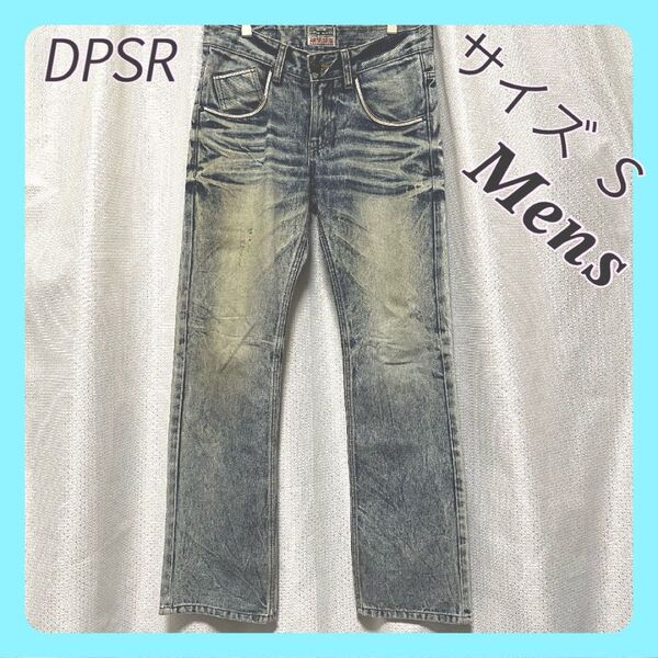 【DPSR JEANS】メンズ デニム サイズ S ウォッシュ加工 ジーンズ