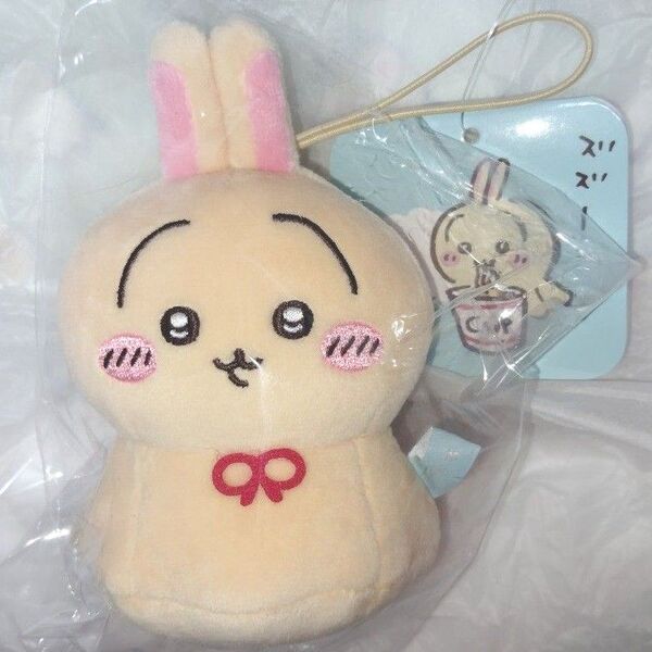 うさぎ ウラヤハボウズ マスコット ちいかわらんど ぬいぐるみ
