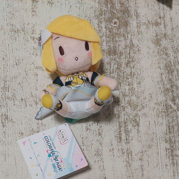 プロジェクトセカイ カラフルステージ! ふわぷち ぬいぐるみ 鏡音リン