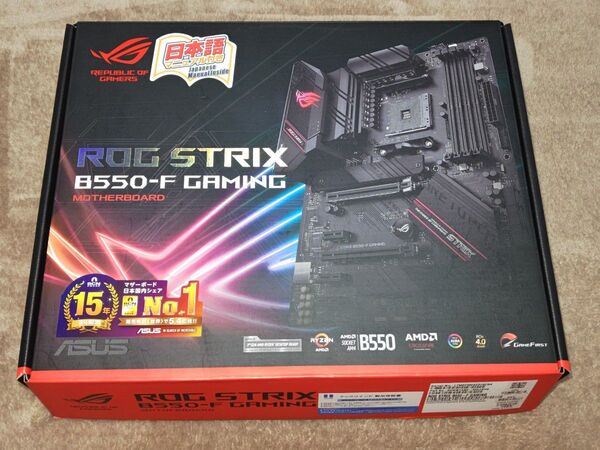 ASUS ROG STRIX B550-F GAMING