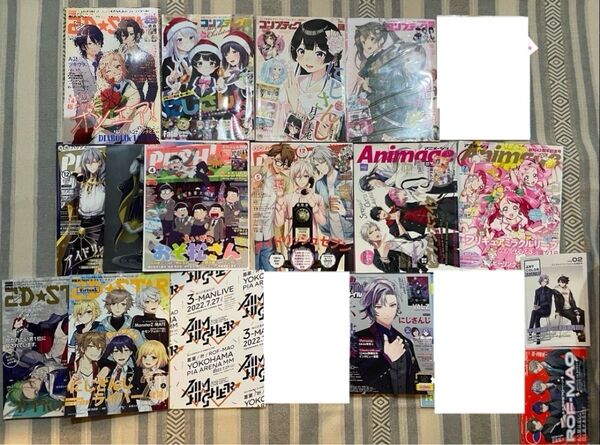 にじさんじ コンプティーク PASH! 2D☆STAR Vtuberスタイル パンフレット他 雑誌 まとめ売り