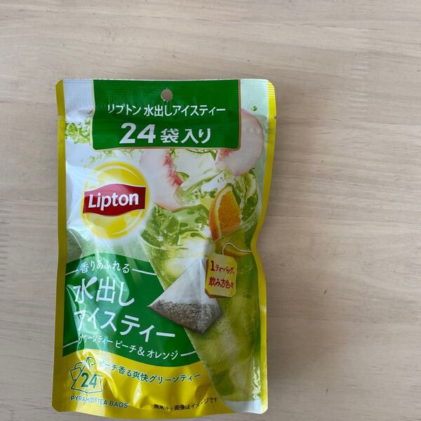 Lipton リプトン 水出しアイスティー コストコ