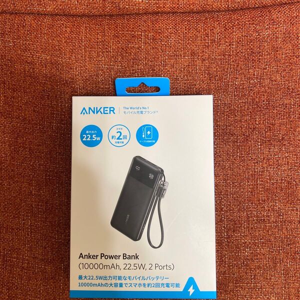 Anker Power Bank 10000mAh 最大22.5W出力 アンカー モバイルバッテリー B1388 コストコ