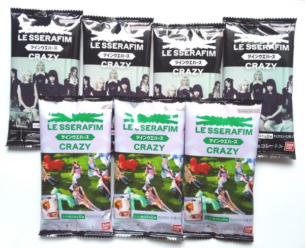 LE SSERAFIM CRAZY ツインウエハース 新品未開封 7個セット