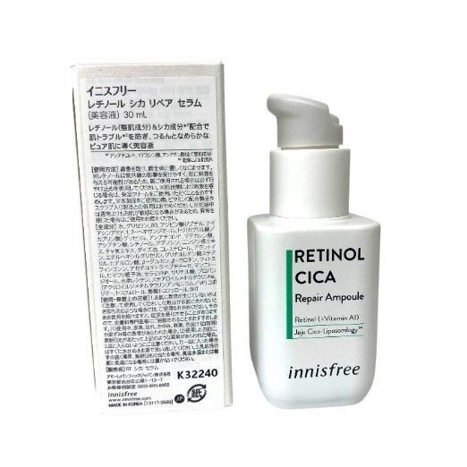 イニスフリー レチノール シカ リペア セラム 30ml 新品未使用