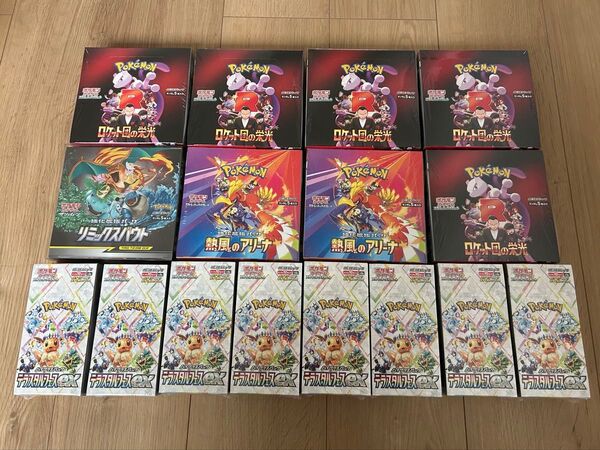 ポケモンカードBOX シュリンク付き リミックスバウト ロケット団の栄光 熱風のアリーナ テラスタルex