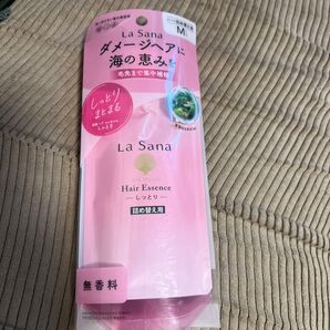 新品 ラサーナ 海藻 ヘア エッセンス しっとり Mサイズ 70ml 詰め替え用