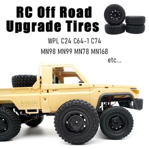 WPL C74 ジムニー MN82 MN168 jjrc c8815等 ラジコン タイヤホイール 4本セット