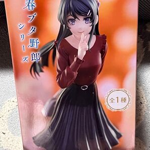 青春ブタ野郎シリーズ Trio-Try-iT Figure 一桜島麻衣