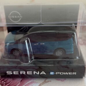 日産 セレナ e-POWER ミニカー ブルー