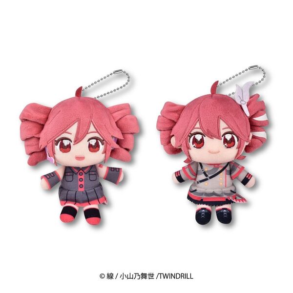 【即日発送】【新品未使用】重音テト ぬいぷりけ おすわりぬいぐるみ 全2種セット