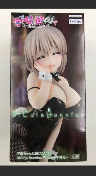 【新品未開封】宇崎ちゃんは遊びたい!フィギュア BiCute Bunnies バニー 宇崎月